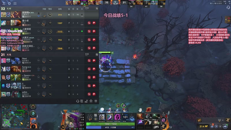 【2026-01-04 16点场】李哥Lrc：卓绝天梯混战细致开黑 2026快乐！