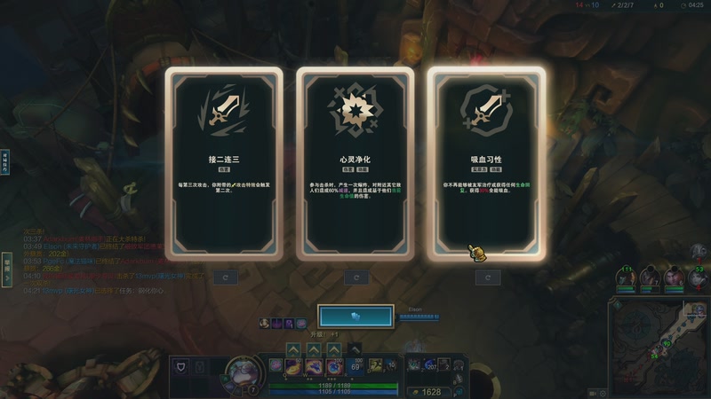 【2026-01-04 19点场】CSGO馒头：聊聊天打打游戏 6959154