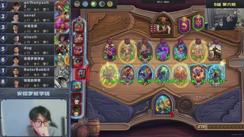 【2026-01-04 21点场】衣锦夜行：新的一年新的征程，出发！