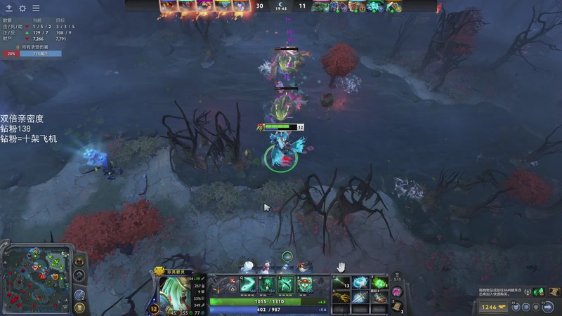 【2026-01-02 18点场】三酒OuO：风吹哪页读哪页。