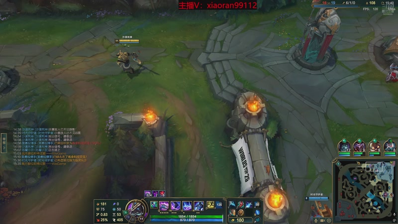 【2026-01-04 14点场】Dy丶小然：刺客流狗头 沉浸式发育！！