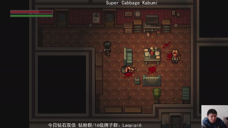 【2026-01-04 12点场】老皮历险记：单机王中王