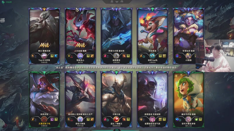 【2026-01-04 04点场】MQ丶蜘蛛馍：蜘蛛馍：每天晚上12点开播不见不散