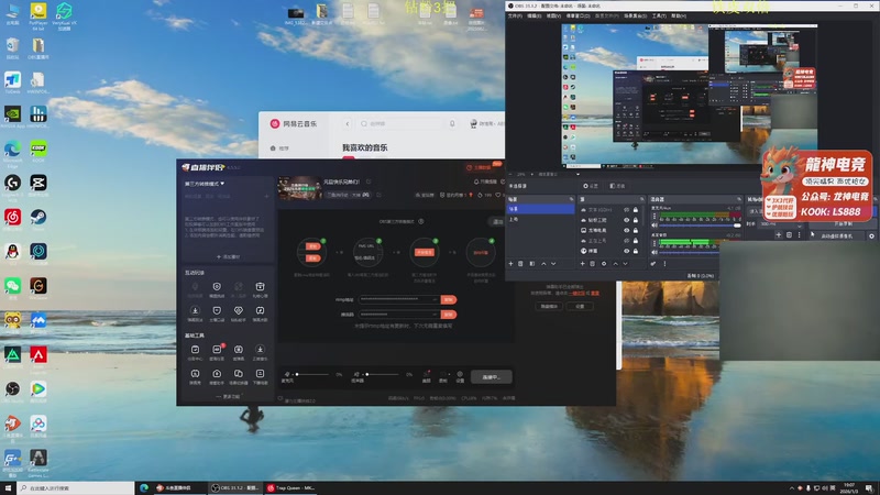 【2026-01-03 19点场】陈浩南丶ABS：元旦快乐兄弟们！
