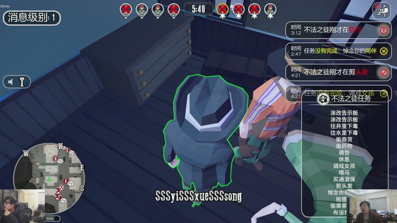 【2026-01-04 00点场】洞主丨歌神洞庭湖：欢乐时光已经开始了！