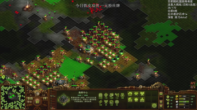 【2026-01-03 23点场】Nostalie：NO: 新年化身战神