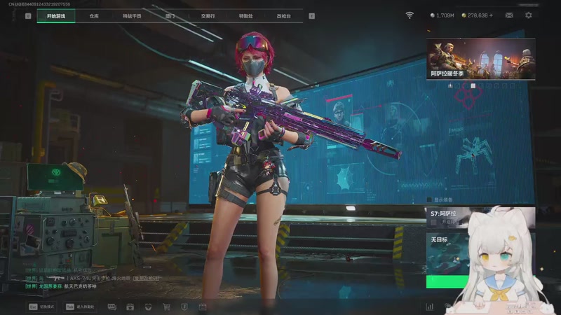 【2026-01-04 16点场】昔恩小姐姐：【小奶团】奶糖电竞正式开业啦~