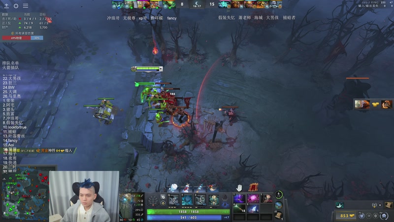 【2026-01-03 01点场】清清清清倾：带水友5黑95胜率！！！