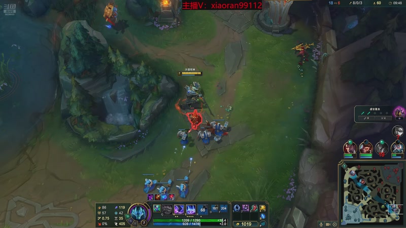 【2026-01-04 18点场】Dy丶小然：刺客流狗头 沉浸式发育！！