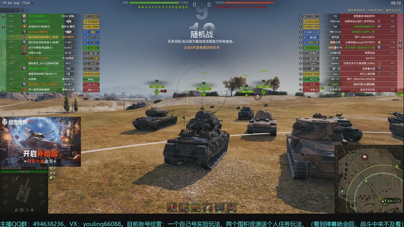 【2026-01-03 22点场】暗夜幽霊：2026大型补给品，目前欧皇1:108