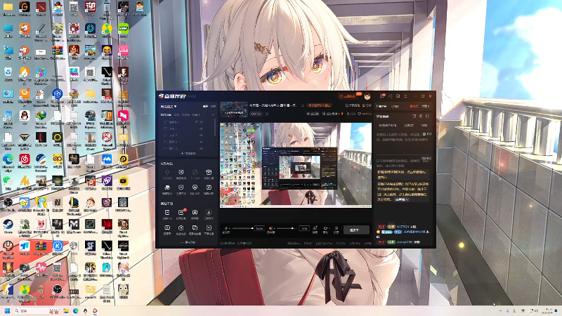 【2026-01-04 完整版】右手supking：今天陪一元看电影吃东西不播一天。