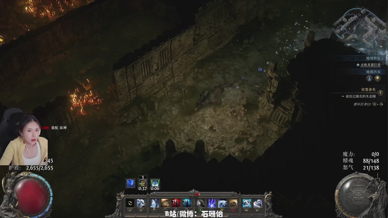 【2026-01-03 23点场】十三三三：新年快乐！晚上加班！