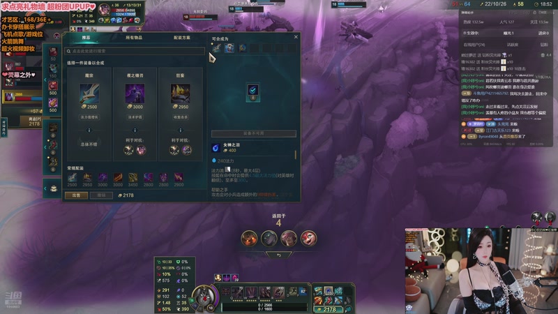 【2026-01-03 23点场】小妤兮oni：江浙168 微胖 温婉御姐 等至尊宝