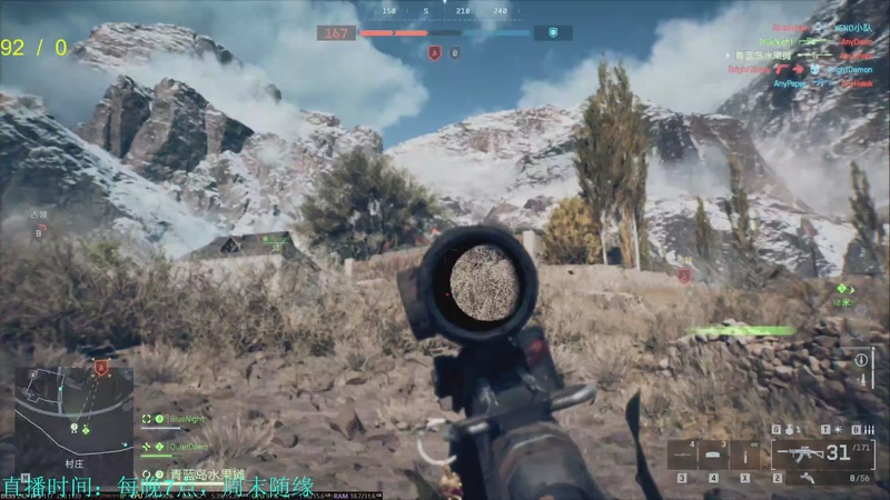 【2026-01-03 22点场】韦二狗vvi：新年快乐，周末随便玩一会~