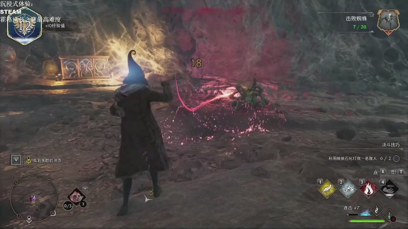 【2026-01-03 22点场】帅帅的汪团：漏电的二汪砸