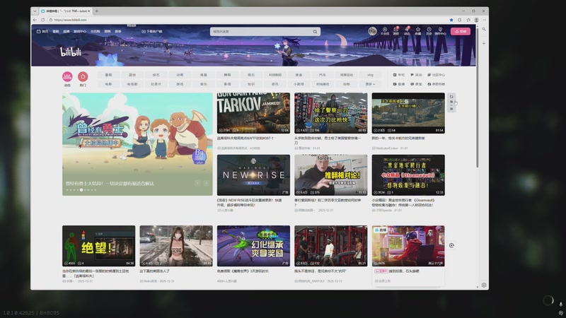 【2026-01-03 00点场】SAYA丶J：只想玩劲的