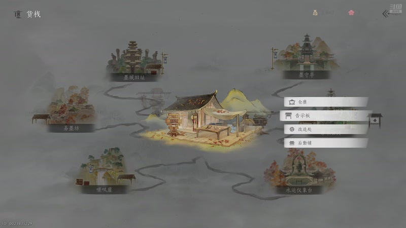 【2026-01-04 11点场】賤丶大骚賤：【大骚】炉石天梯任务战