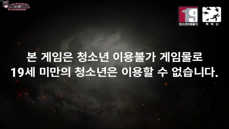 【2026-01-04 18点场】小溫dududu：【小温】我来啦