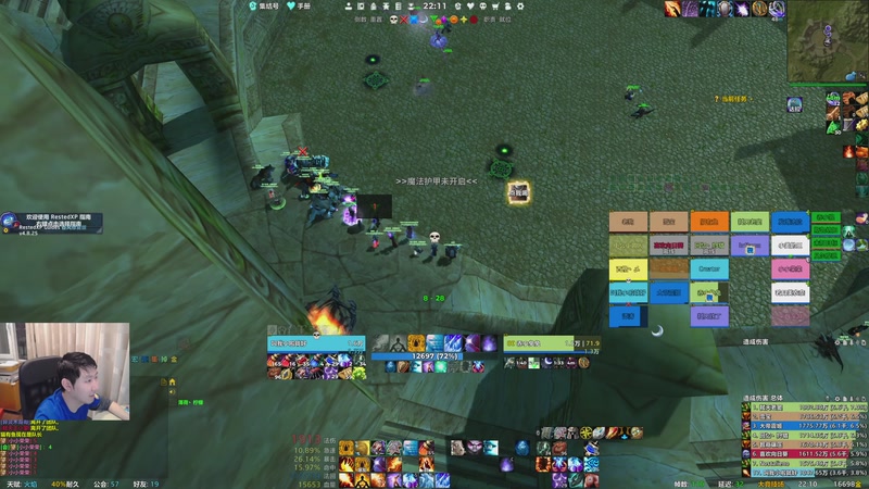 【2026-01-04 22点场】啦啦啦不是狗狗狗：啦啦啦：今晚魔兽世界活动！明天KOF继续