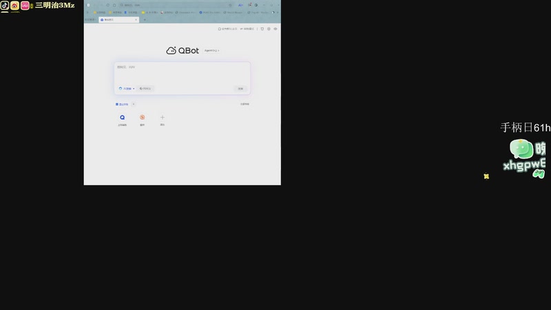 【2026-01-04 19点场】一口三明治3Mz：手柄怎么练中距离？