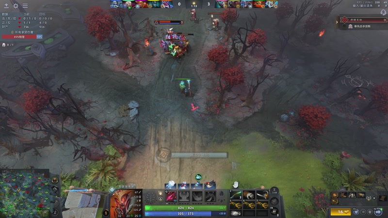 【2026-01-04 10点场】ZippO宝哥：健康哥上线！！！