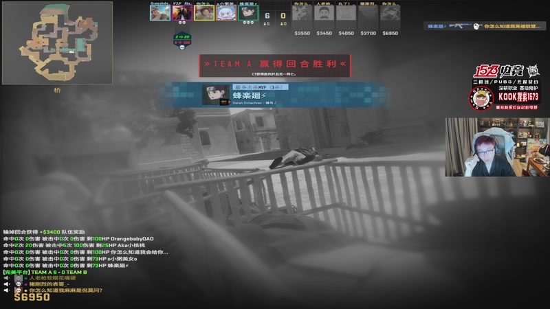 【2026-01-03 23点场】20岁天才歌手Running：【1573电竞】又是元气满满的一天！！