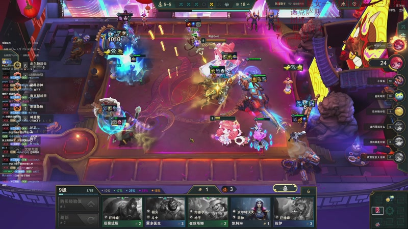 【2026-01-04 05点场】电棍：电棍：不上钻石不下播  双倍亲密度!