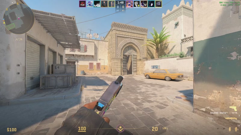 【2026-01-03 22点场】CSGO馒头：聊聊天打打游戏 6959154