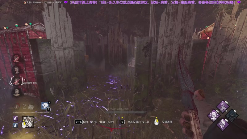 【2026-01-03 23点场】谭机霸开播了：⭐霸霸⭐屠夫成长日记~