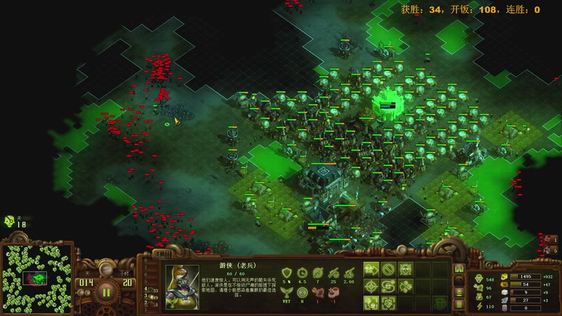 【2026-01-04 13点场】普通人陡壁：想想差图怎么打就能连胜了