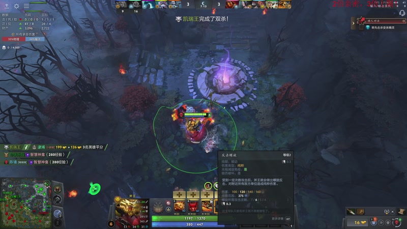 【2026-01-04 20点场】叫我老陈就好了：来这里开心就好！！！！