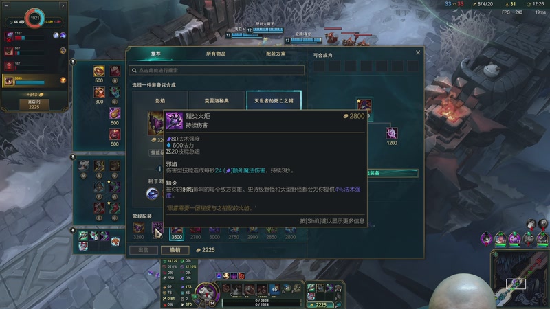 【2026-01-04 01点场】黑欢喜：都让朕省点心吧【4倍亲密】