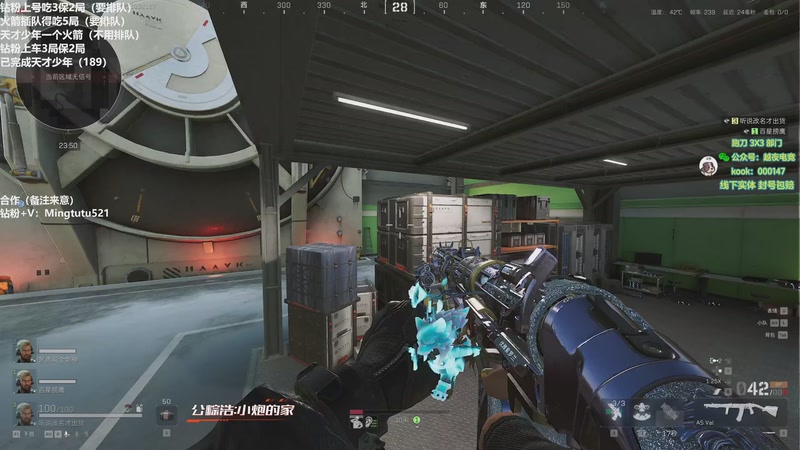 【2026-01-03 21点场】小铭XiaoMing阿：小铭：【双倍+1元粉丝牌】