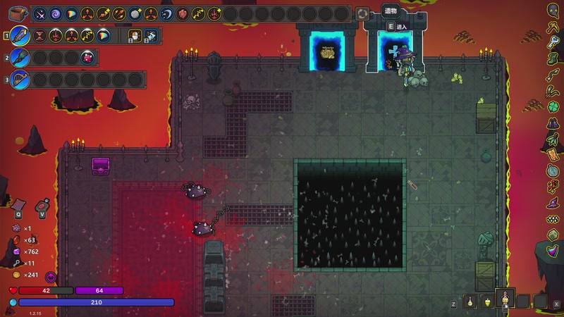 【2026-01-03 18点场】蝎i子：晚上骑砍#@%