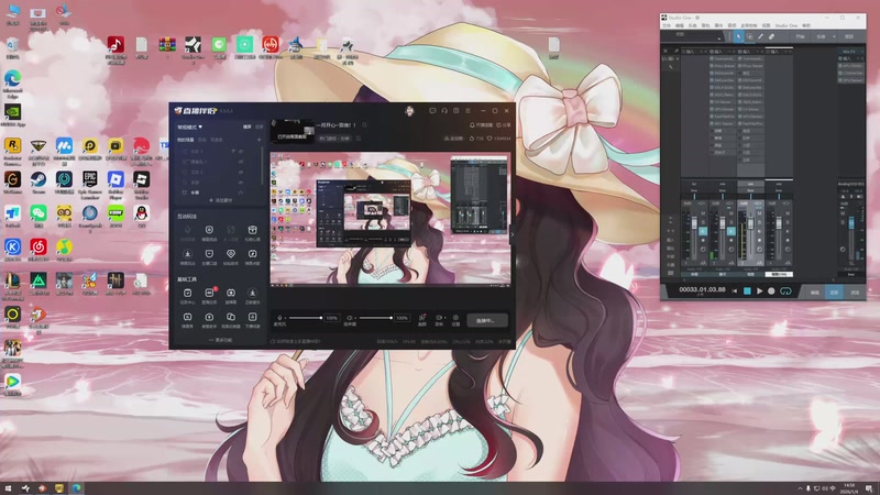 【2026-01-04 14点场】娜子nAzi：一月开心~双倍！！