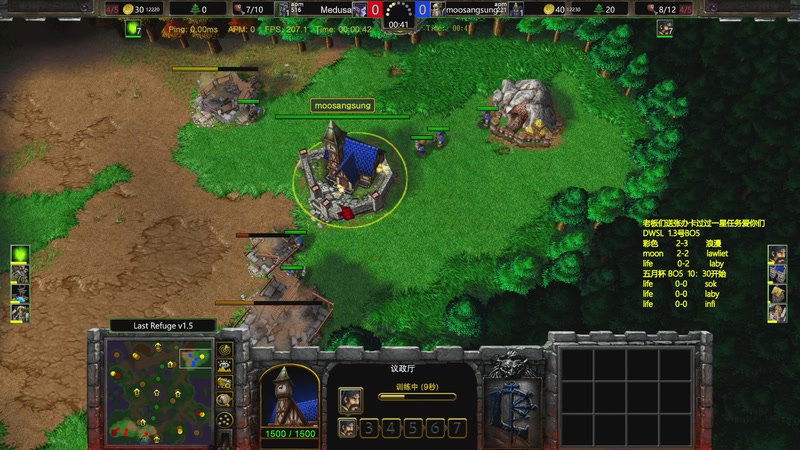 【2026-01-03 23点场】Flygogogogo：（直播）DWSL~