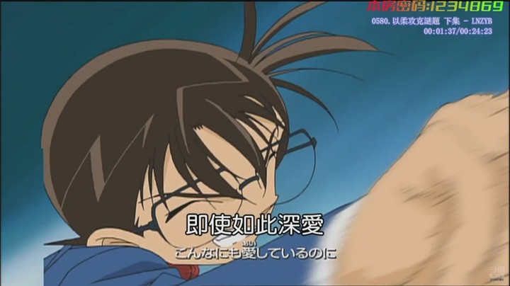 【2026-1-4 5点场】早川秋you:【早川秋】【此年有鱼弹幕观动漫】