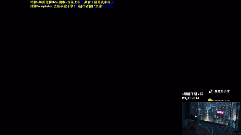 【2026-01-04 19点场】炎凉大宝宝：天冷了多喝热水