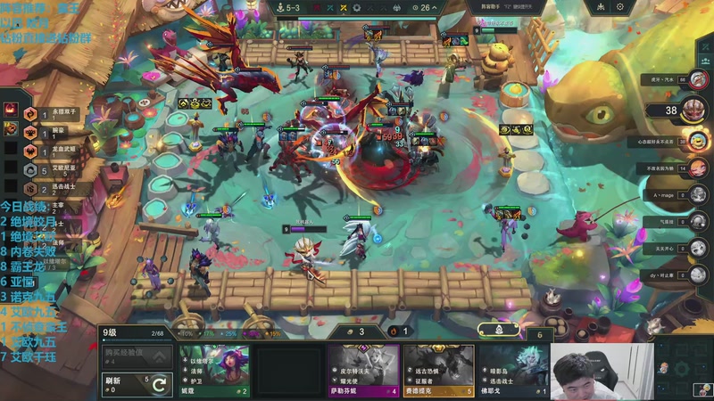 【2026-01-04 14点场】卷子丶：录像轮播中！！