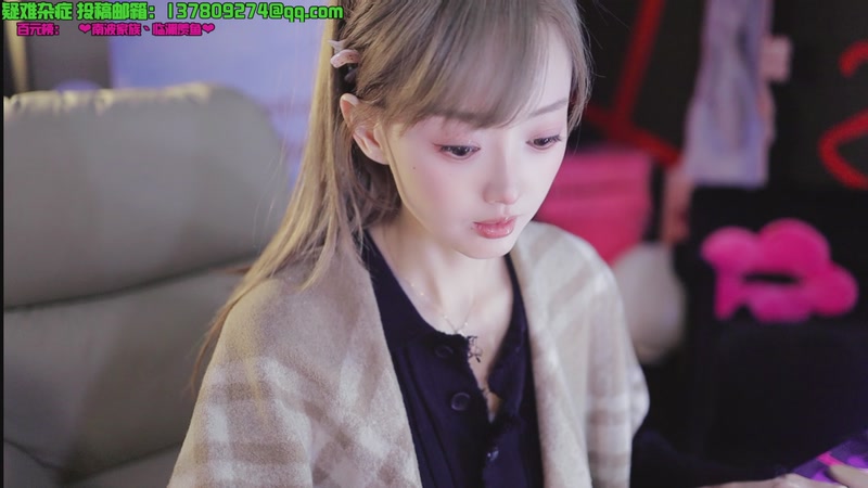 【2026-01-04 18点场】喜欢水水【南波家族】：元旦快乐！叮哥荣升国王