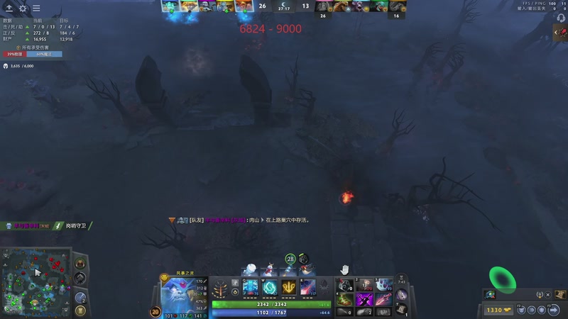 【2026-01-04 18点场】苏科大：备战新赛季 随便玩玩