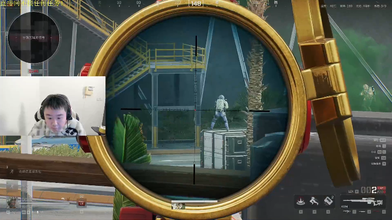 老鼠的报恩 顺飞狙击打老鼠队友撤离还血包