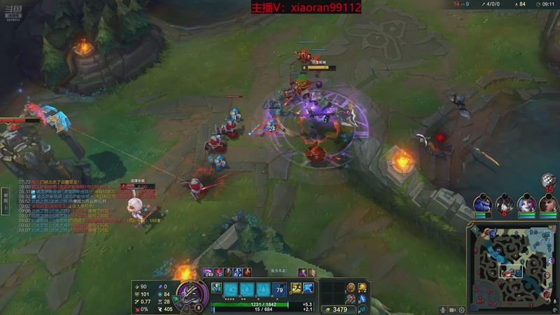 【2026-01-04 16点场】Dy丶小然：刺客流狗头 沉浸式发育！！