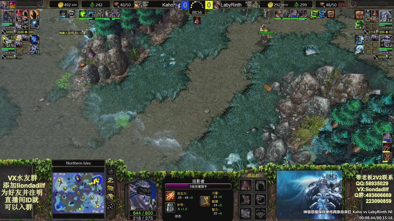 【2026-01-04 04点场】大帝LioN：魔兽争霸3~精彩视频~LioN大帝解说