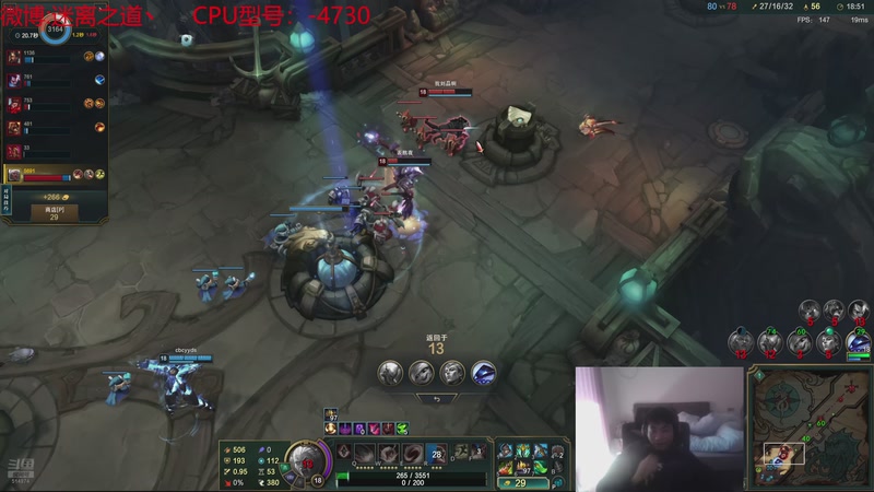 【2026-01-04 14点场】迷离之道丶：迷离劫：乱斗小猪仔