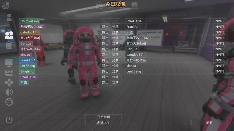 【2026-01-03 22点场】瓜皮蛙蛙：【青蛙】恐怖游戏大王