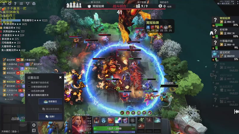 【2026-01-04 15点场】csy影：你懂下棋吗？