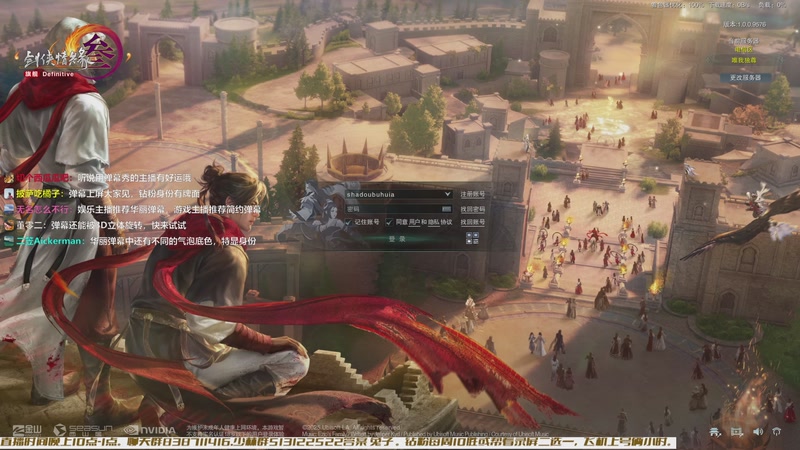 【2026-01-03 21点场】兔子队长丶：少林视角，散排竞技