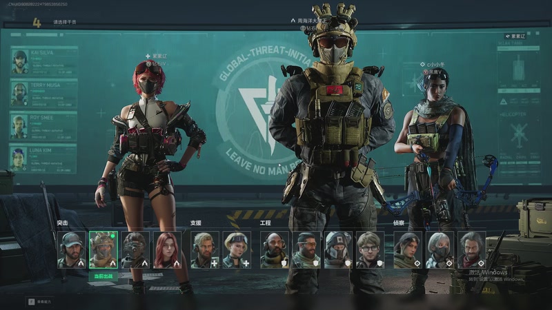 【2026-01-04 01点场】Ben4丶zz：欧美猛攻  253872