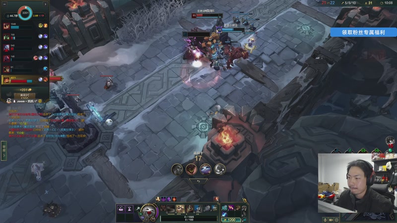 【2026-01-03 21点场】金甲EzNpc：【Zoom电竞】举杯迎新年